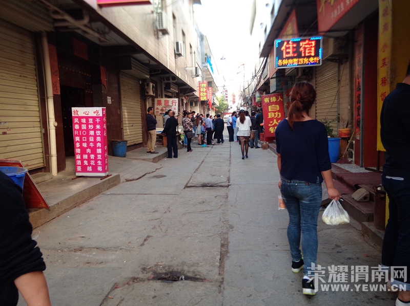 IMG20141005091923.jpg