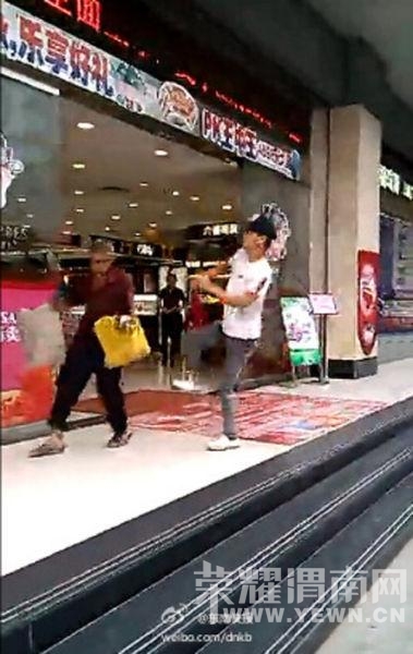 112088788.jpg