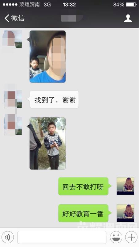 134850hmgli3unionpnmff.jpg