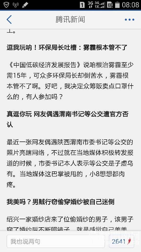 080617l74pb4c3v13aczv4.png