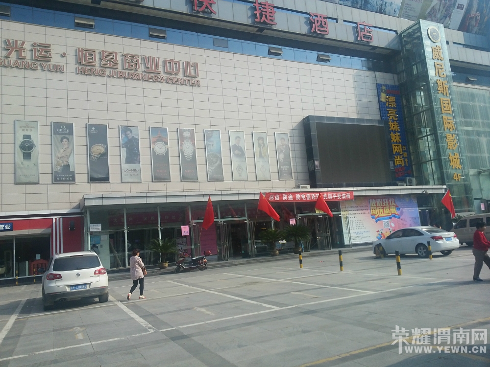 160231s8k4rjrx8j818467.jpg
