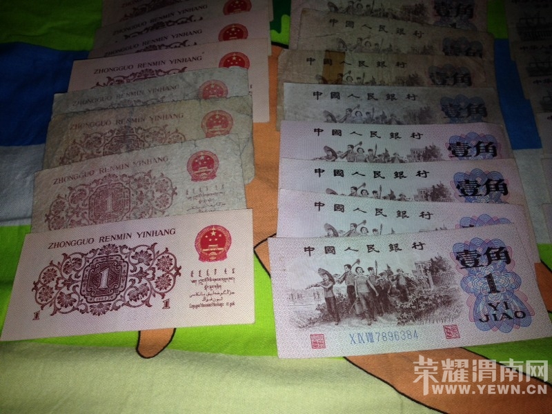194033ni81h7u0o1f8huo2.jpg