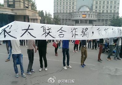20141013195255efa72.jpg