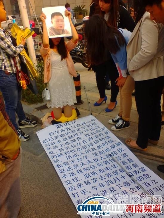 20141013193935ba3b0.jpg