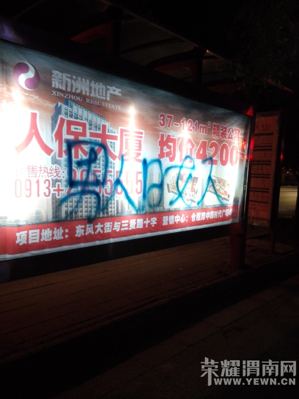 093335wmcjxt822kdj5jkj.jpg