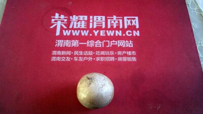 110827gneyc3csyh3awas6.jpg