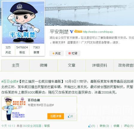D14CFA071A824FAEF898A46BDFE930CA.png