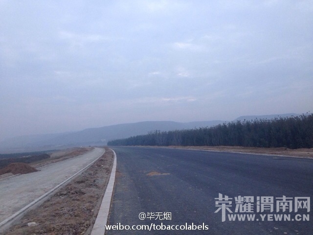 80abee96jw1eld5si10naj20hs0dc75o.jpg