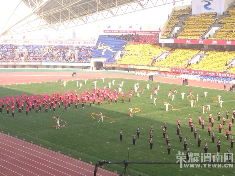 152307v4pnpexlu4n2mumu.jpg