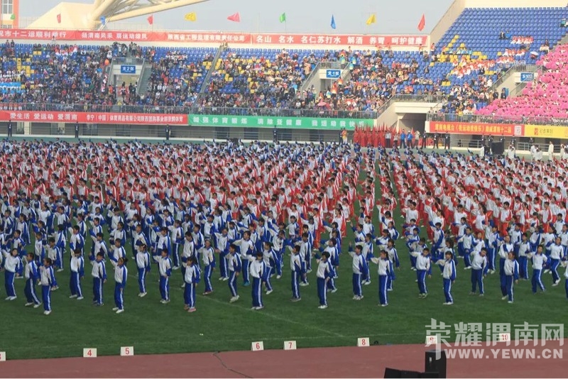 115757hixg65yis2bxwp61.jpg