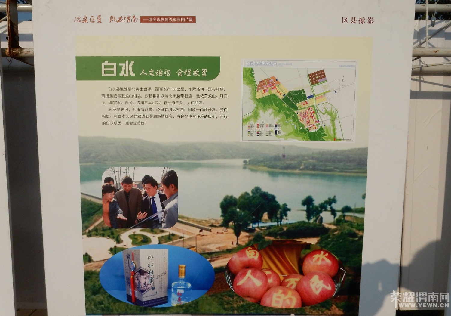 DSCN0412.jpg