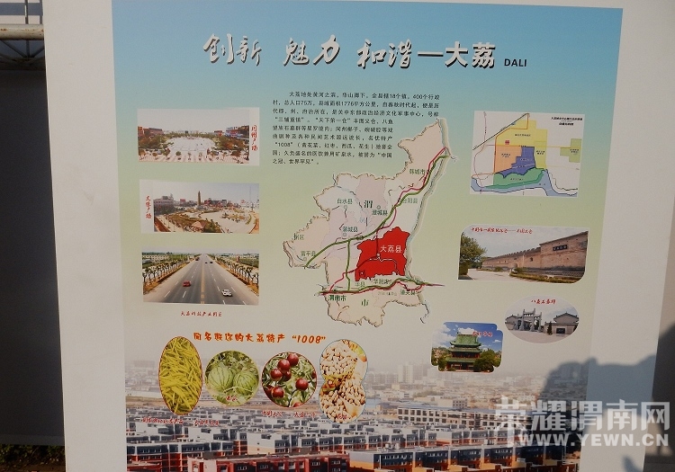DSCN0409(001).jpg
