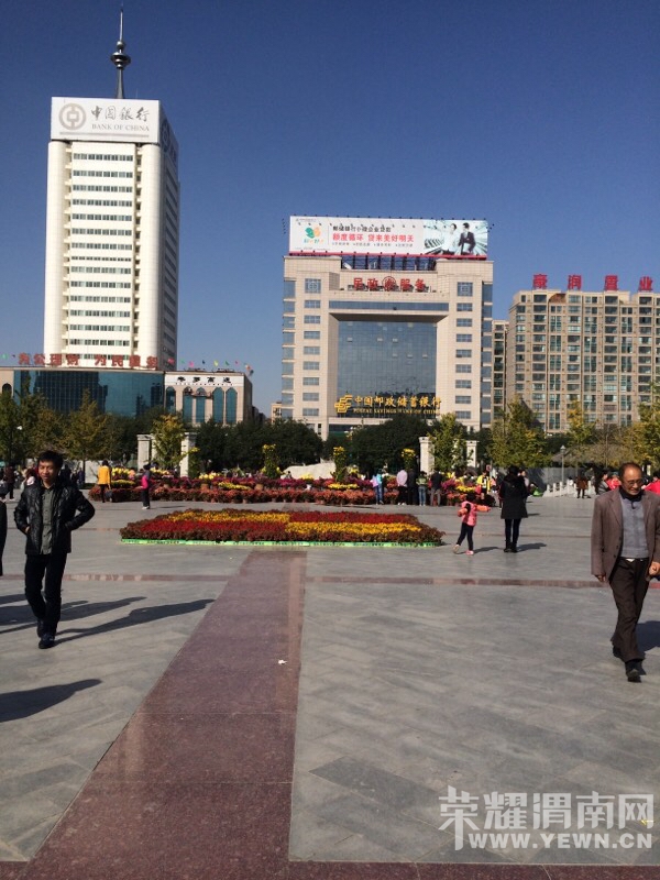 140552z6feoo1atqttite4.jpg