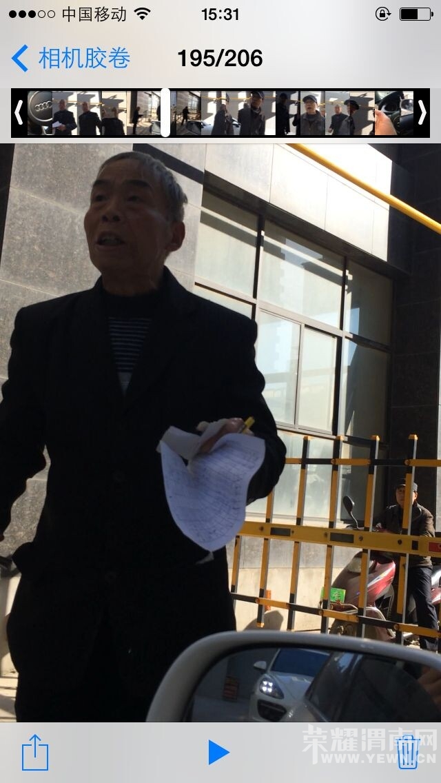 QQͼƬ20141105164506.jpg