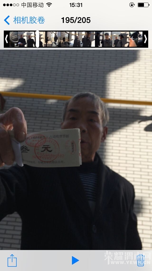 QQͼƬ20141105164455.jpg