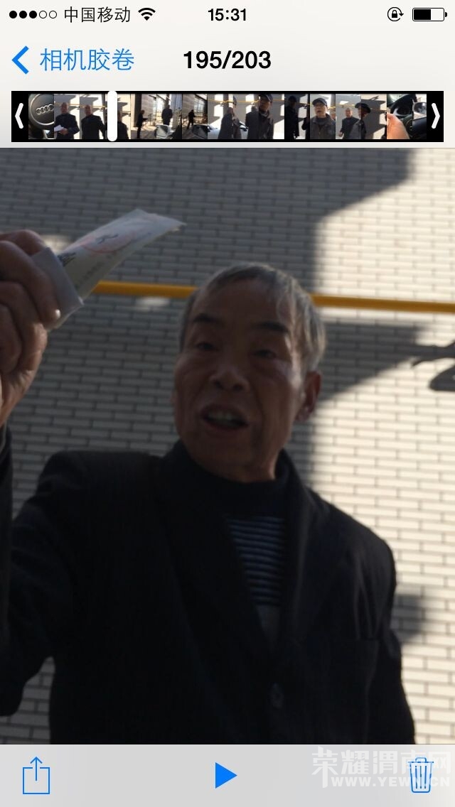 QQͼƬ20141105164438.jpg