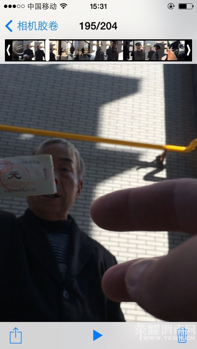 QQͼƬ20141105164446.jpg