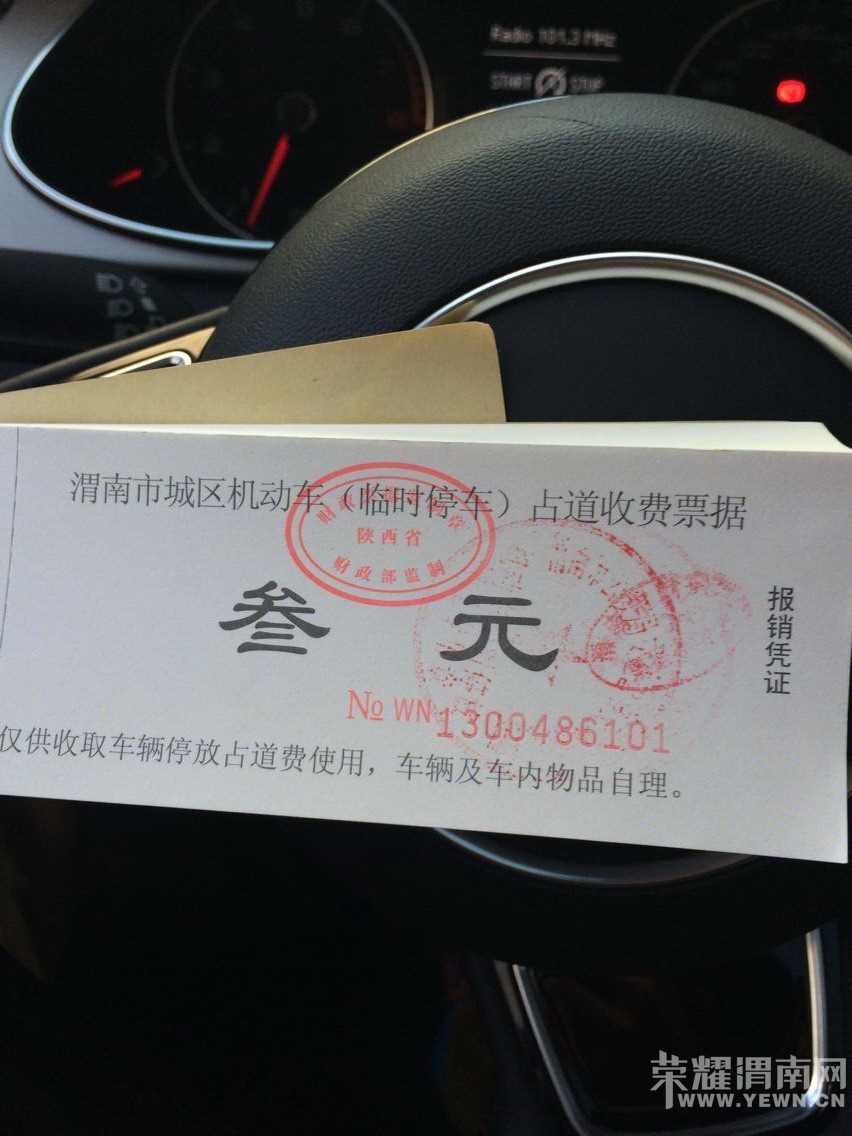 QQͼƬ20141105164358.jpg
