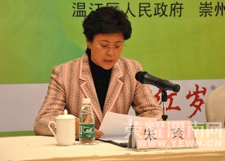 20141105182506f094d.jpg
