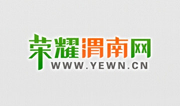 QQ��ͼ20141112160333_����.jpg