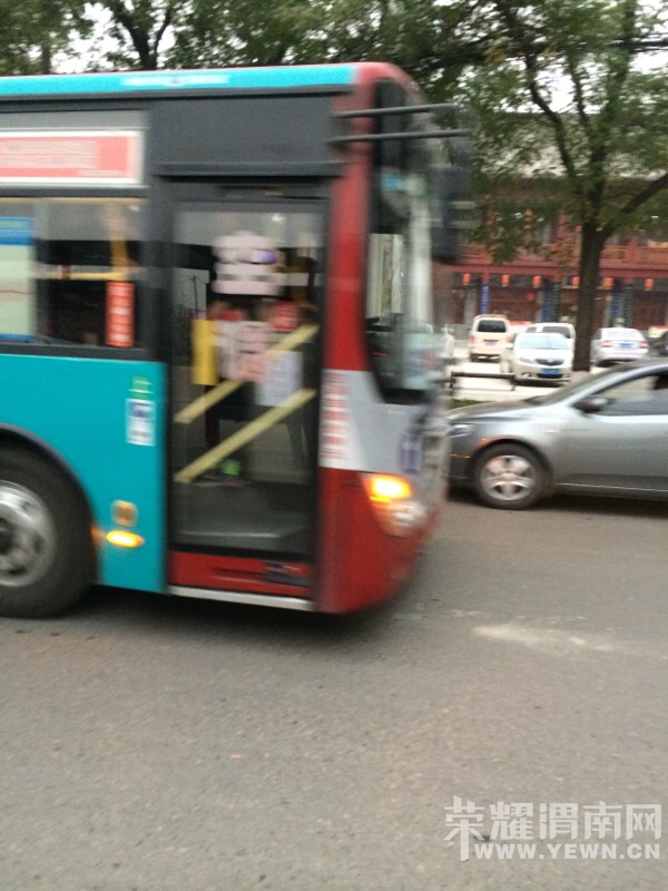 170802szh5wwgbwo465hht.jpg