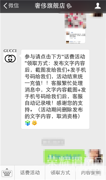 20141120_142708_001.png