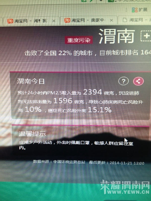 359650
