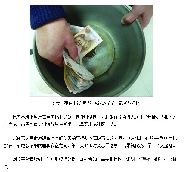 QQͼƬ20141124100902.jpg