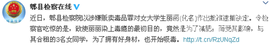 170DE426A84690FA8ACE00B7B21345B2.png