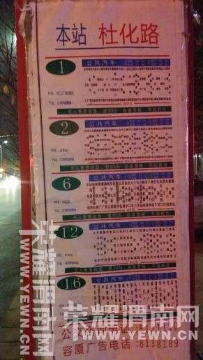 152305hey8j8yxyveettyd.jpg