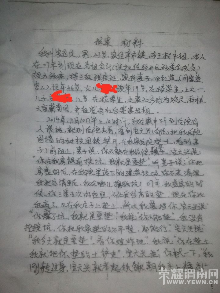 24fdfa93d5cda16.jpg
