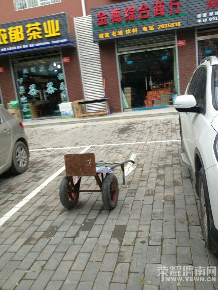 QQͼƬ20141201151150.jpg