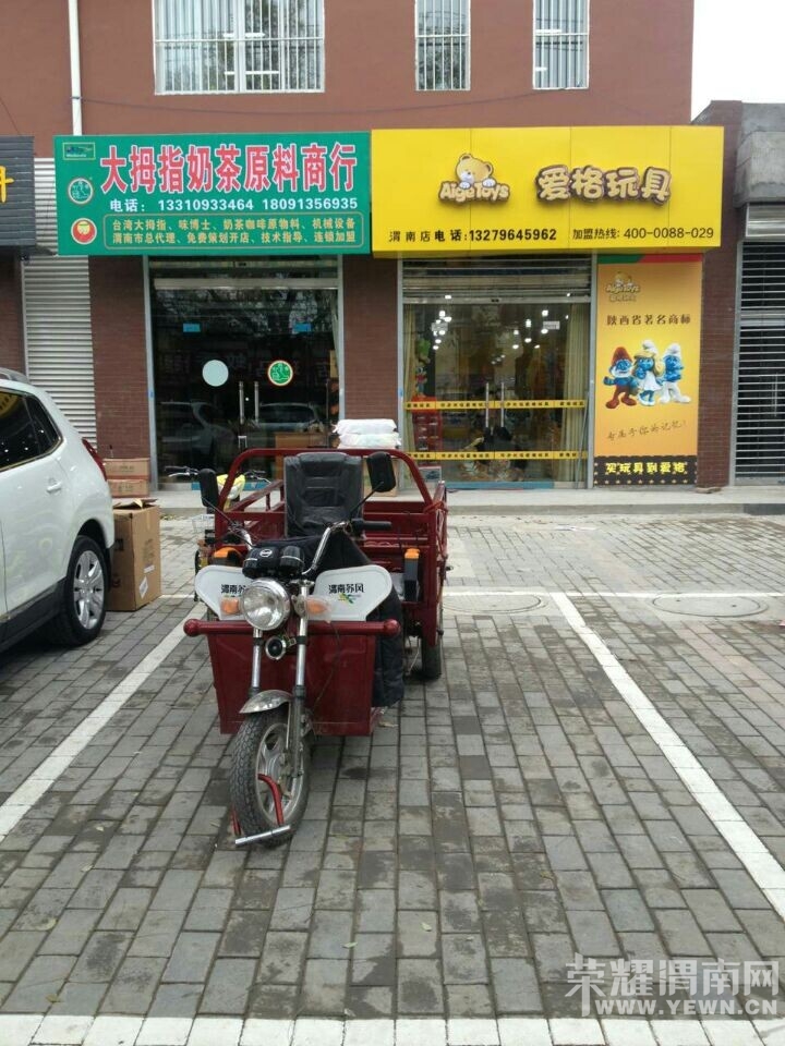 QQͼƬ20141201151923.jpg