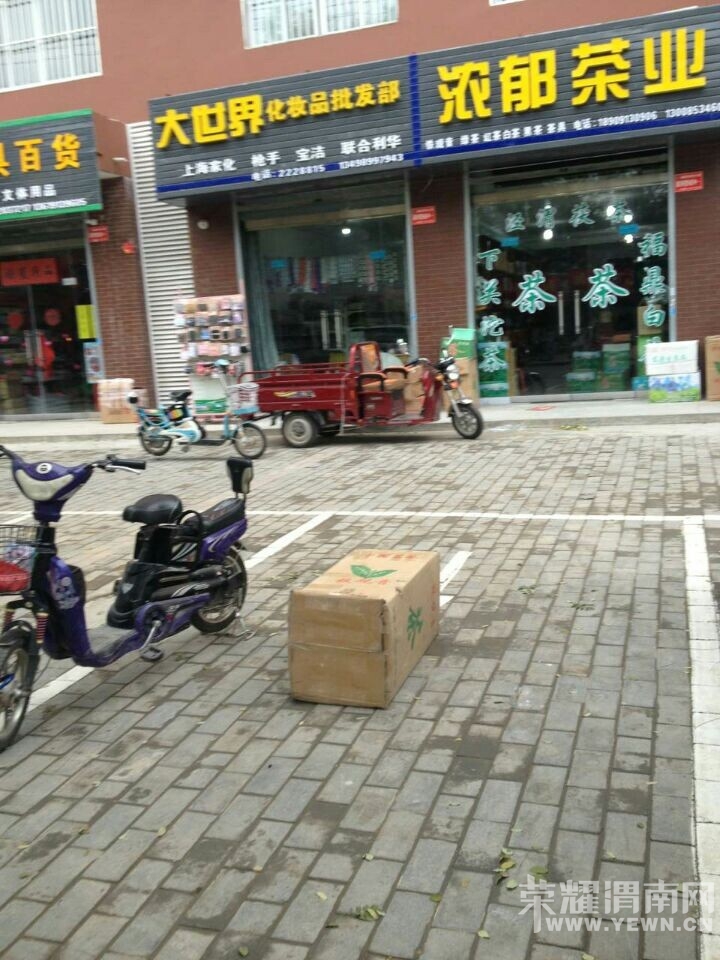 QQͼƬ20141201151940.jpg