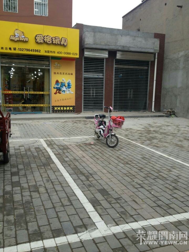 QQͼƬ20141201153152.jpg