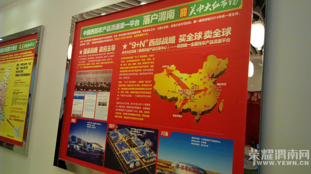 095936xtdp1hddpdpezhe7.jpg