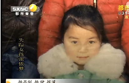 QQͼƬ20141205220656.png