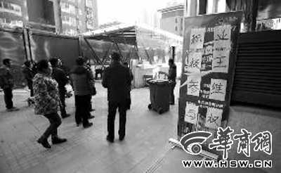 b1364sfeef82nhrs44oh.jpg