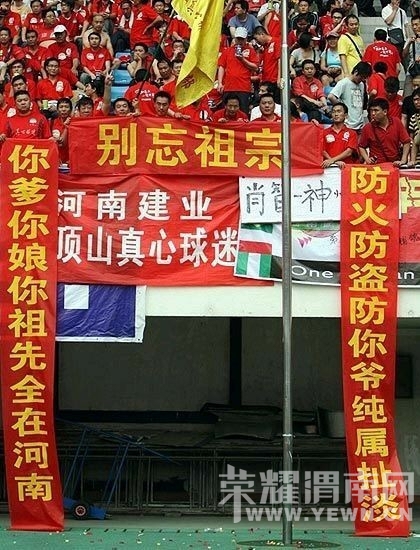 113041byucvvpatyvvv2vk.jpg