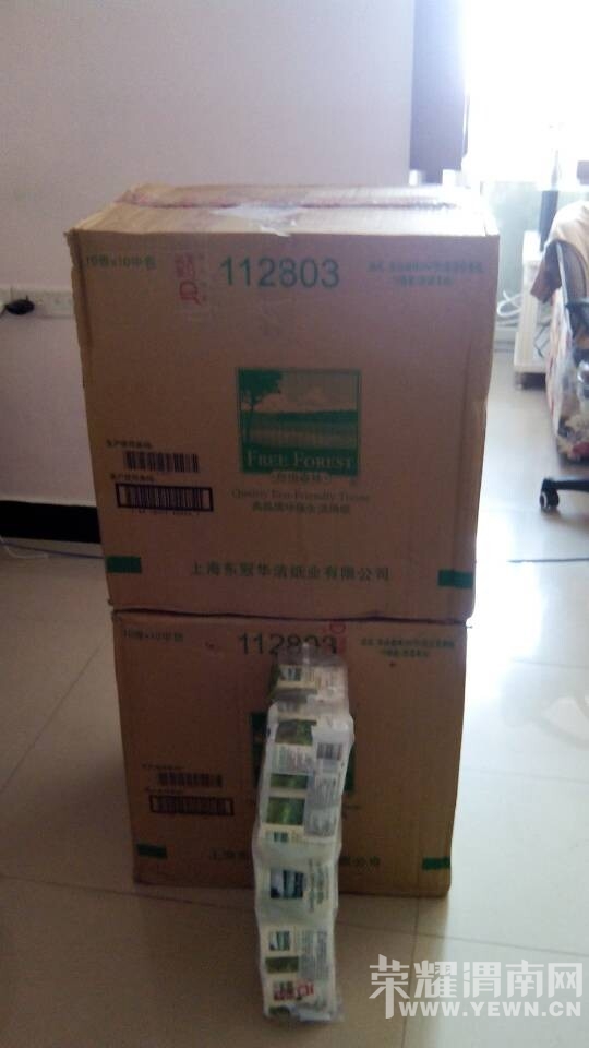 QQͼƬ20140820161204.jpg