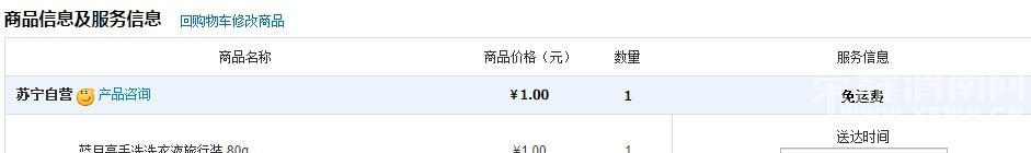 ͼƬ1.jpg