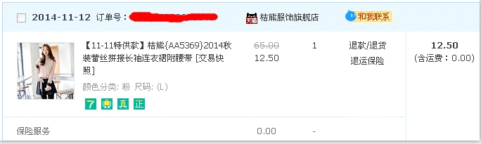 ͼƬ8.jpg