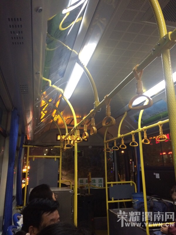 180830jv378kf938iwsk9y.jpg