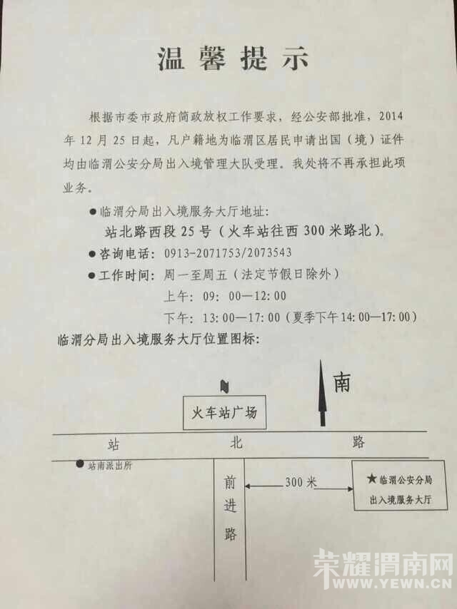 QQͼƬ20141211144024.jpg