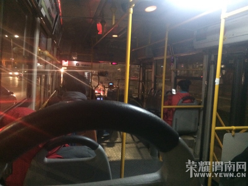 185645lcgov6mis6thx1is.jpg