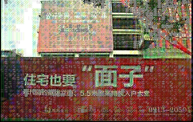 232959fuckeujddzfdxmdx.jpg