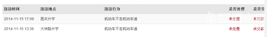 mmexport1418441654965.jpg