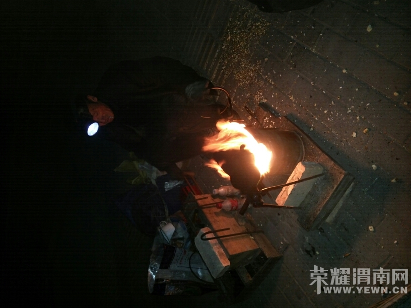 203017ec6foayfga866ggv.jpg