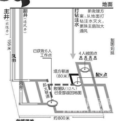 20141214121219316.jpg