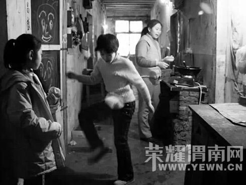 QQ��ͼ20141215160117.jpg
